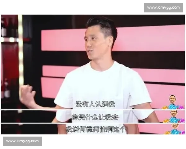 邱建良与诺鹏较量背后的商业智慧与战略博弈揭秘